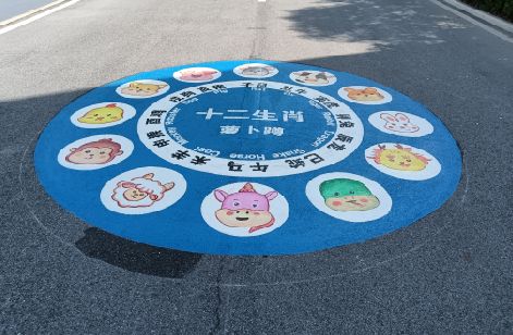 周口地面游戏彩绘